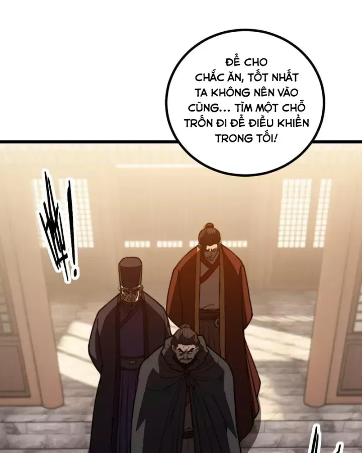 Lão Xà Tu Tiên Truyện Chap 82 - Next Chap 83