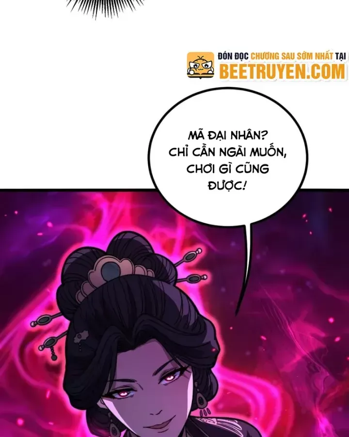 Lão Xà Tu Tiên Truyện Chap 82 - Next Chap 83