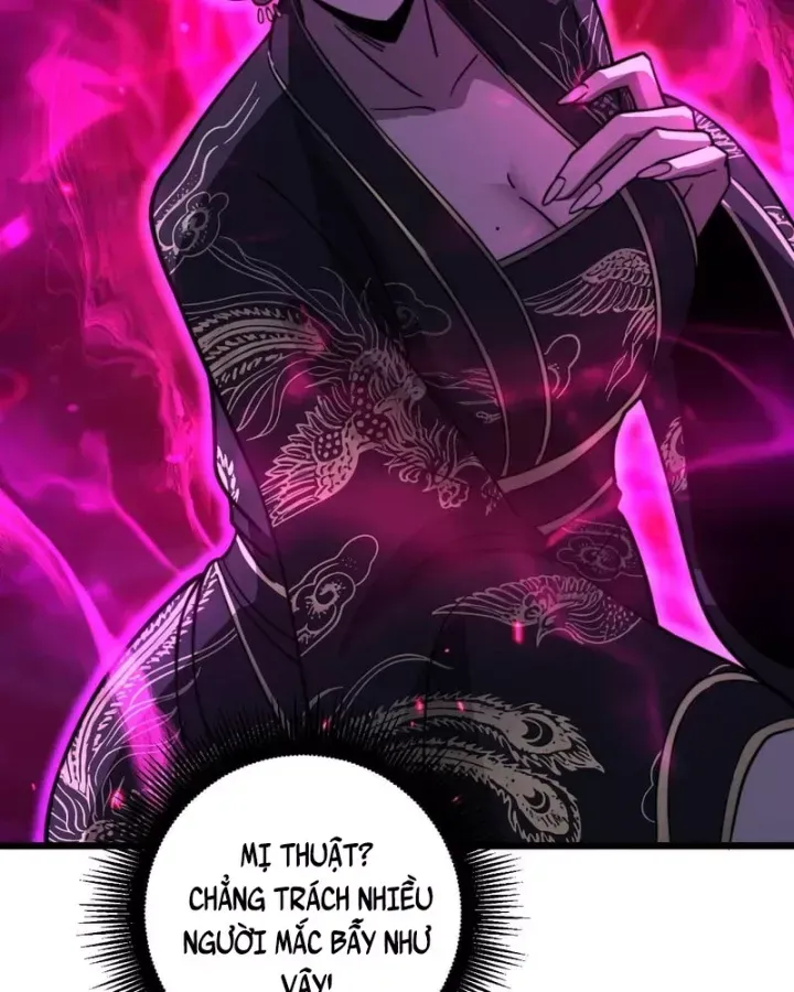 Lão Xà Tu Tiên Truyện Chap 82 - Next Chap 83