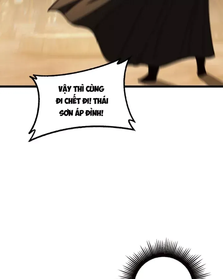 Lão Xà Tu Tiên Truyện Chap 83 - Next Chap 84