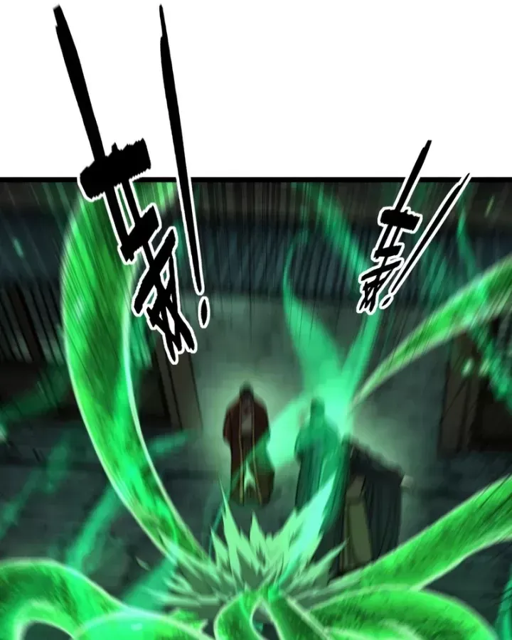 Lão Xà Tu Tiên Truyện Chap 83 - Next Chap 84