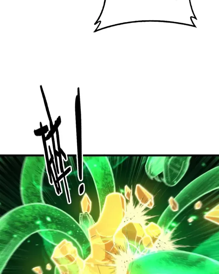 Lão Xà Tu Tiên Truyện Chap 83 - Next Chap 84