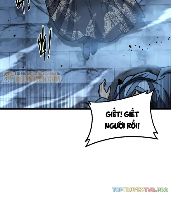 Lão Xà Tu Tiên Truyện Chap 83 - Next Chap 84