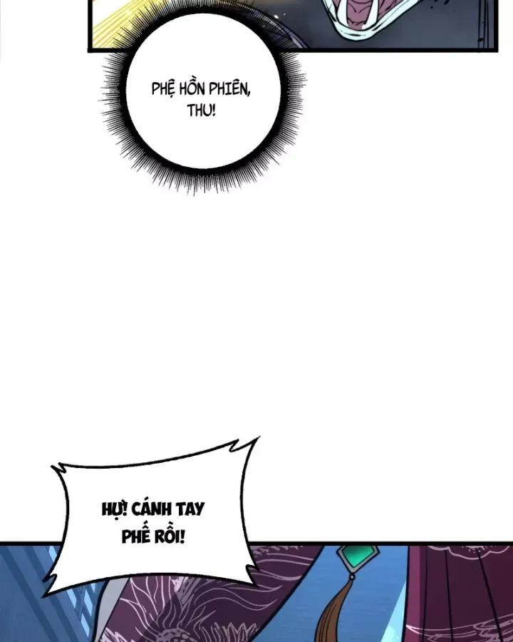Lão Xà Tu Tiên Truyện Chap 83 - Next Chap 84