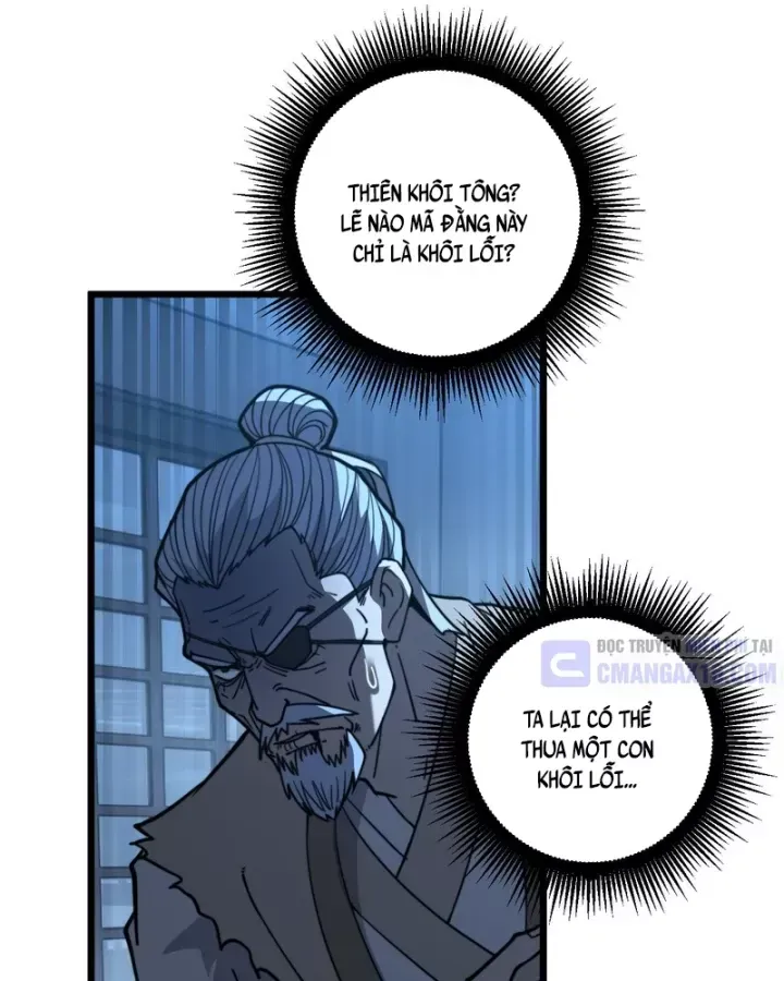 Lão Xà Tu Tiên Truyện Chap 83 - Next Chap 84
