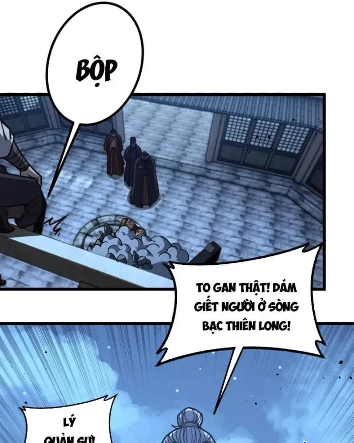 Lão Xà Tu Tiên Truyện Chap 83 - Next Chap 84