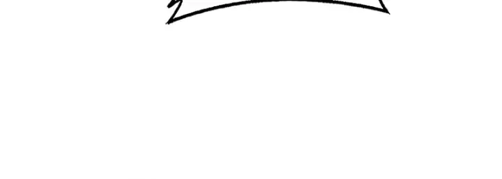 Lão Xà Tu Tiên Truyện Chap 83 - Next Chap 84
