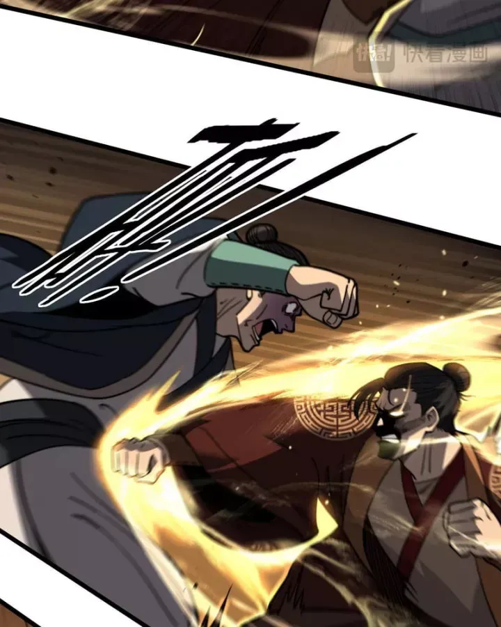Lão Xà Tu Tiên Truyện Chap 84 - Next Chap 85