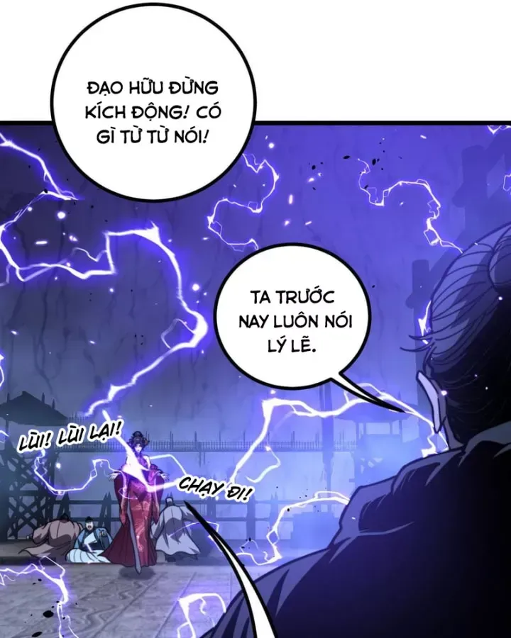 Lão Xà Tu Tiên Truyện Chap 84 - Next Chap 85