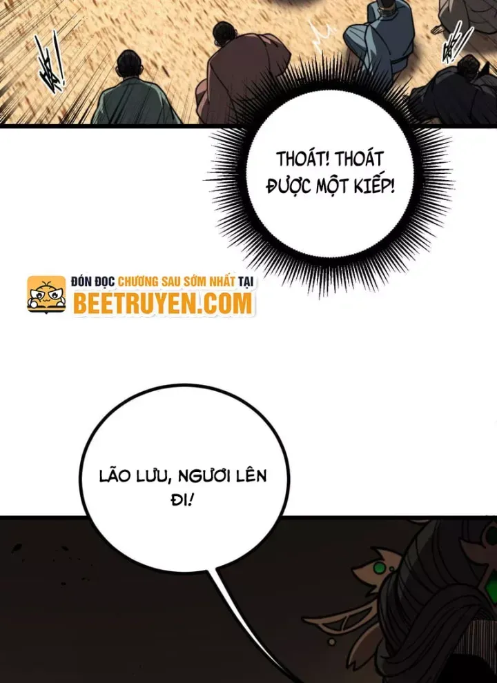 Lão Xà Tu Tiên Truyện Chap 84 - Next Chap 85