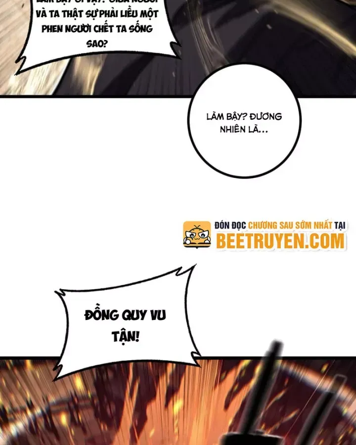 Lão Xà Tu Tiên Truyện Chap 84 - Next Chap 85
