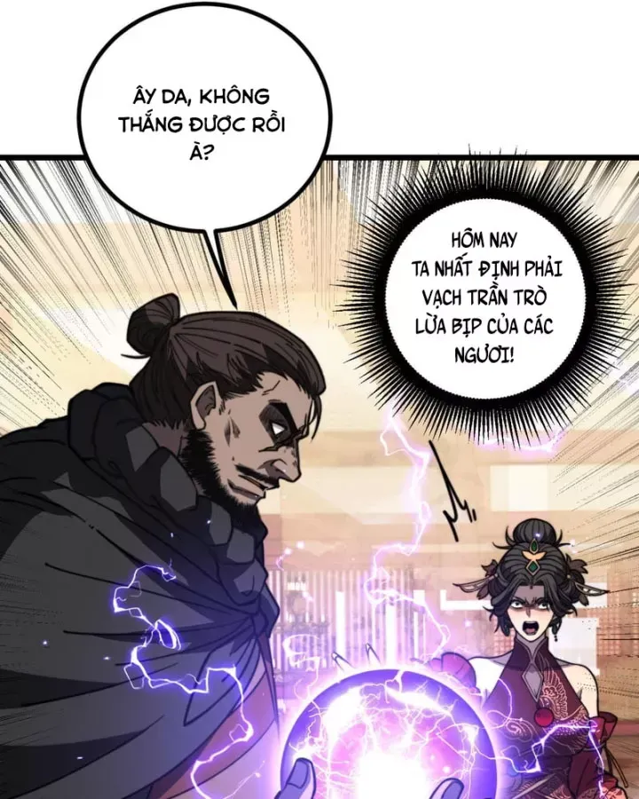 Lão Xà Tu Tiên Truyện Chap 84 - Next Chap 85