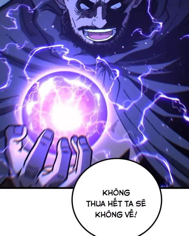 Lão Xà Tu Tiên Truyện Chap 84 - Next Chap 85