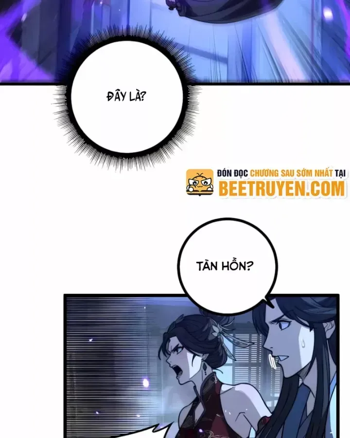 Lão Xà Tu Tiên Truyện Chap 85 - Next Chap 86