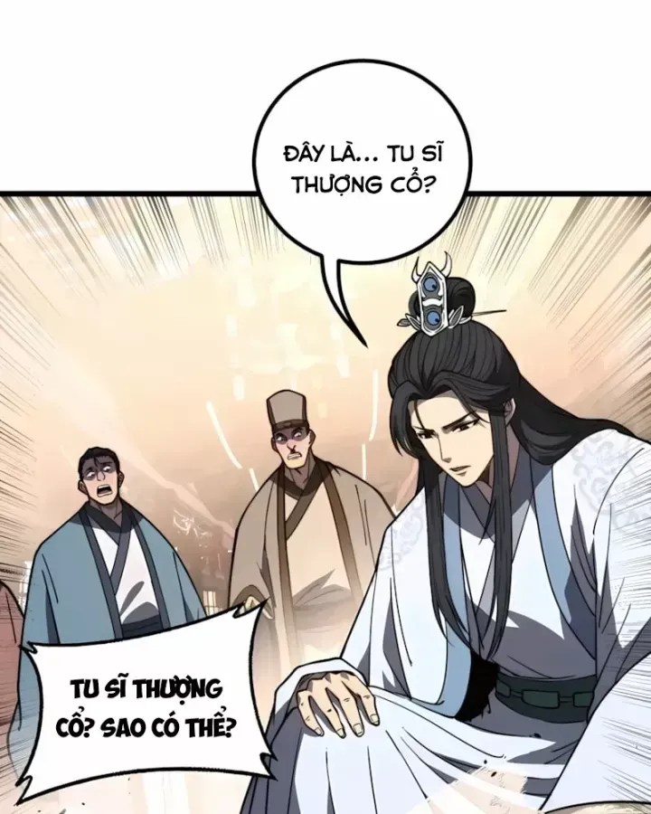 Lão Xà Tu Tiên Truyện Chap 85 - Next Chap 86
