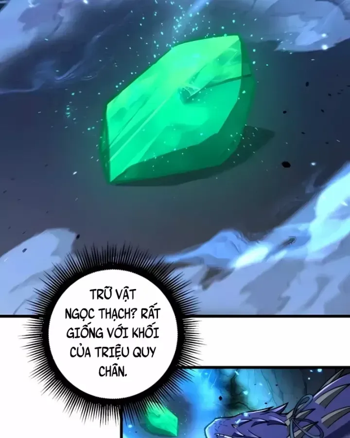 Lão Xà Tu Tiên Truyện Chap 85 - Next Chap 86