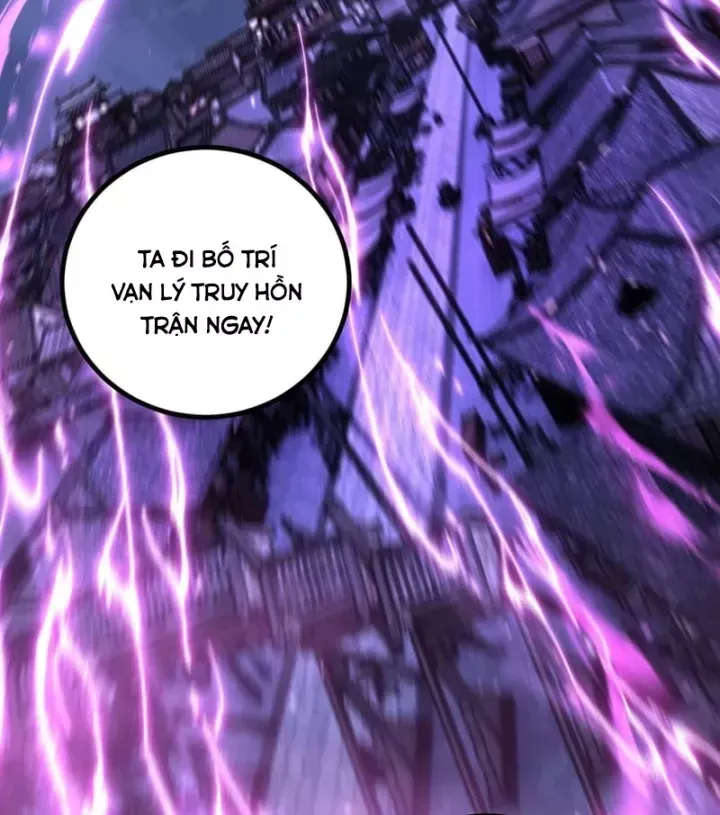 Lão Xà Tu Tiên Truyện Chap 86 - Next Chap 87