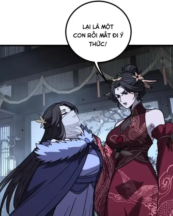 Lão Xà Tu Tiên Truyện Chap 87 - Next Chap 88