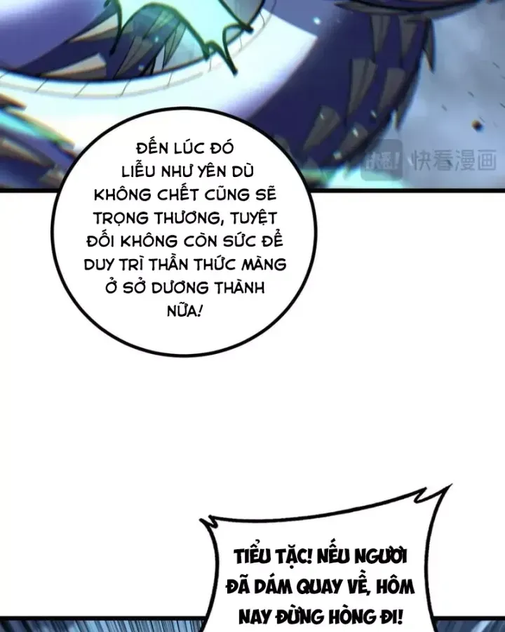 Lão Xà Tu Tiên Truyện Chap 87 - Next Chap 88