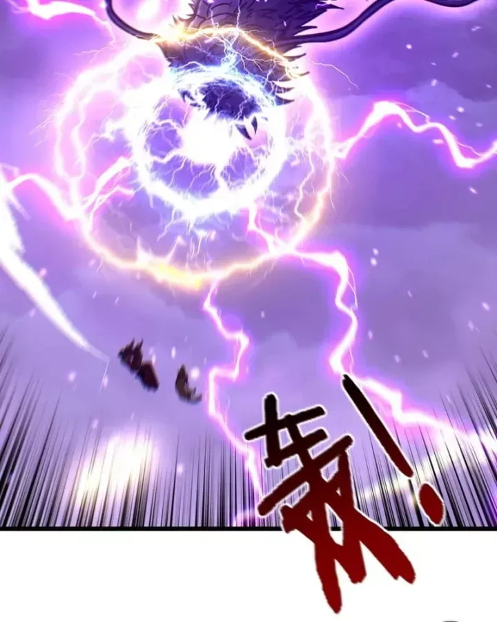 Lão Xà Tu Tiên Truyện Chap 88 - Next Chap 89