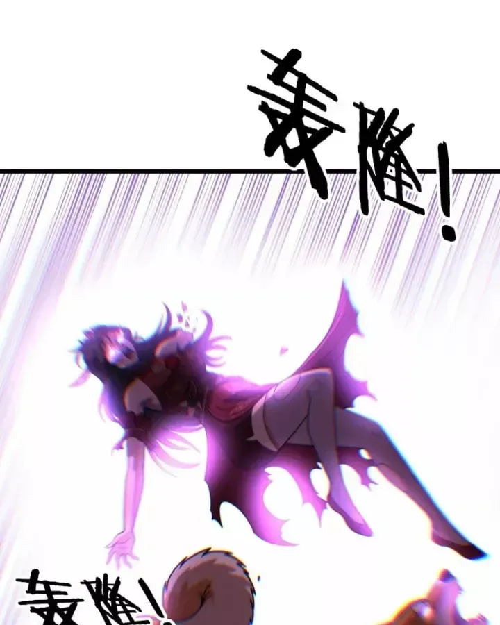 Lão Xà Tu Tiên Truyện Chap 88 - Next Chap 89
