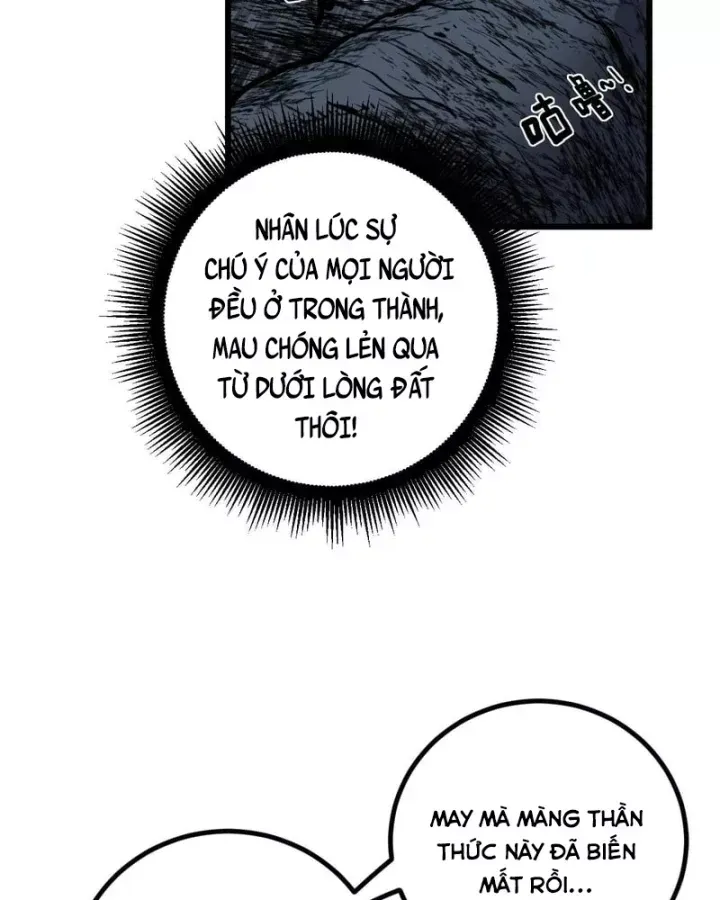 Lão Xà Tu Tiên Truyện Chap 88 - Next Chap 89