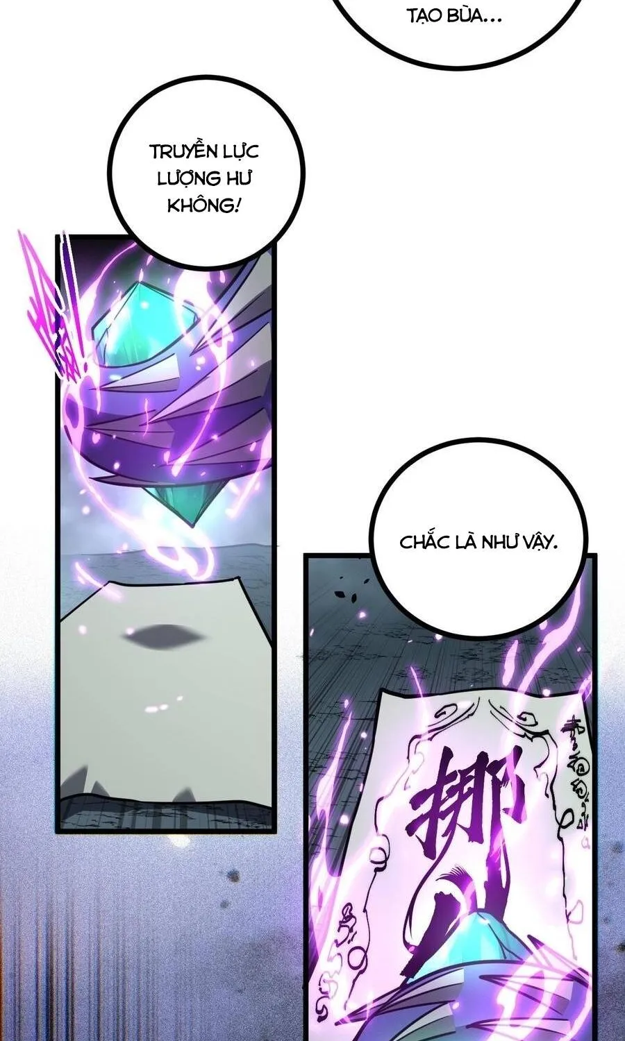 Lão Xà Tu Tiên Truyện Chap 96 - Next Chap 97
