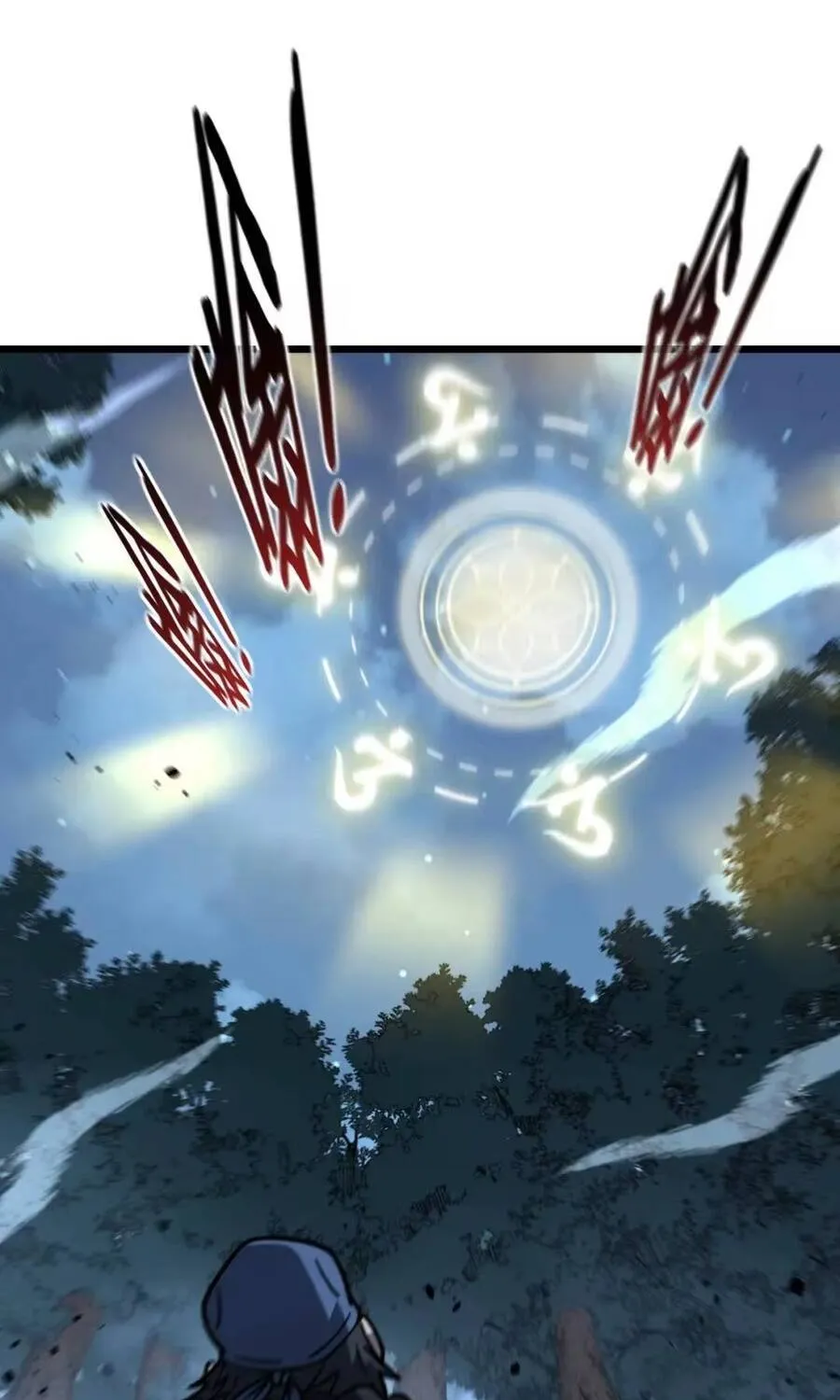 Lão Xà Tu Tiên Truyện Chap 98 - Next Chap 99