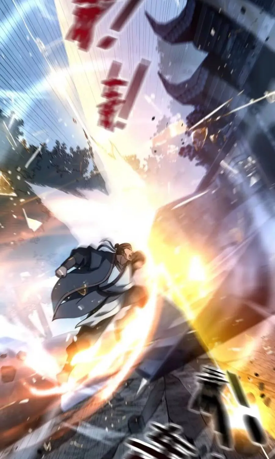 Lão Xà Tu Tiên Truyện Chap 98 - Next Chap 99