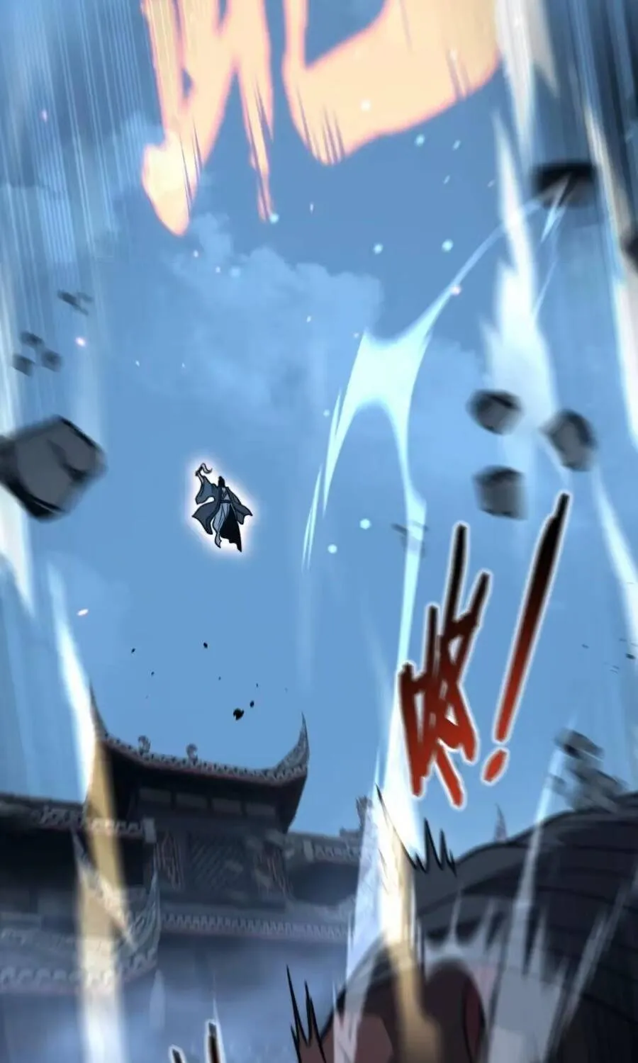 Lão Xà Tu Tiên Truyện Chap 98 - Next Chap 99