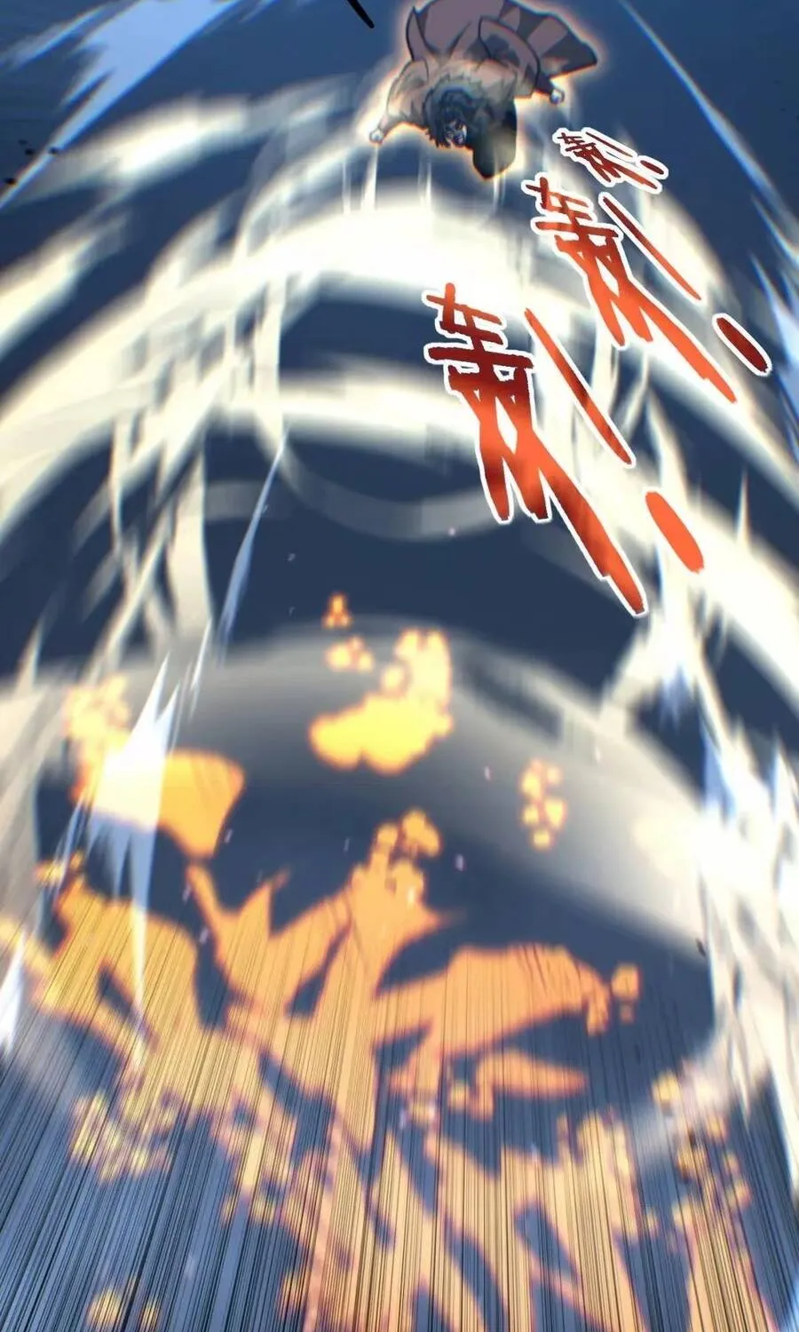 Lão Xà Tu Tiên Truyện Chap 98 - Next Chap 99