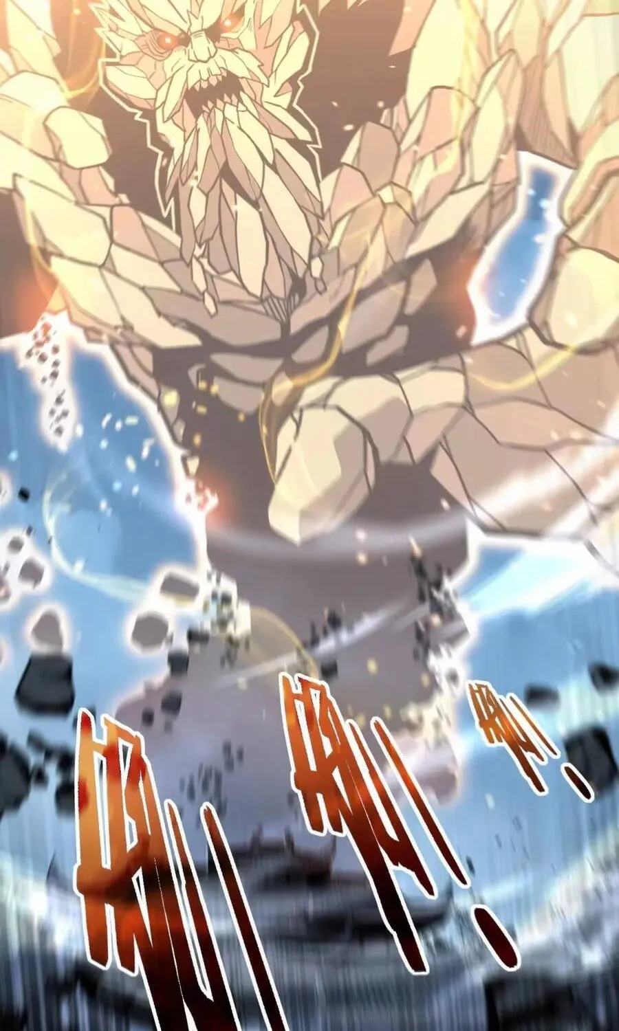 Lão Xà Tu Tiên Truyện Chap 98 - Next Chap 99