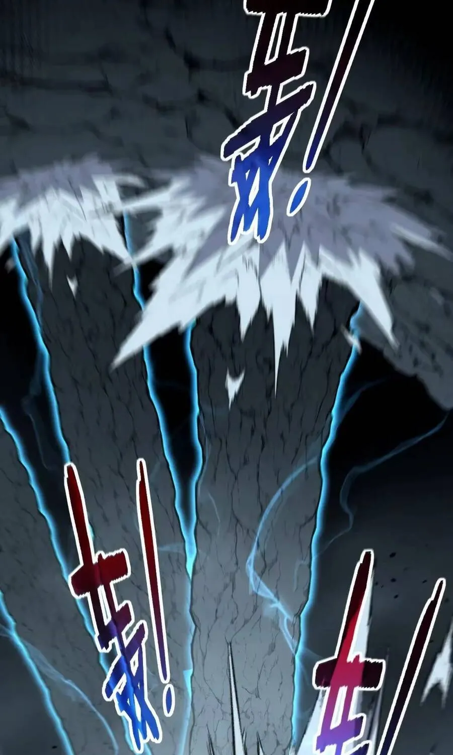 Lão Xà Tu Tiên Truyện Chap 99 - Next Chap 100