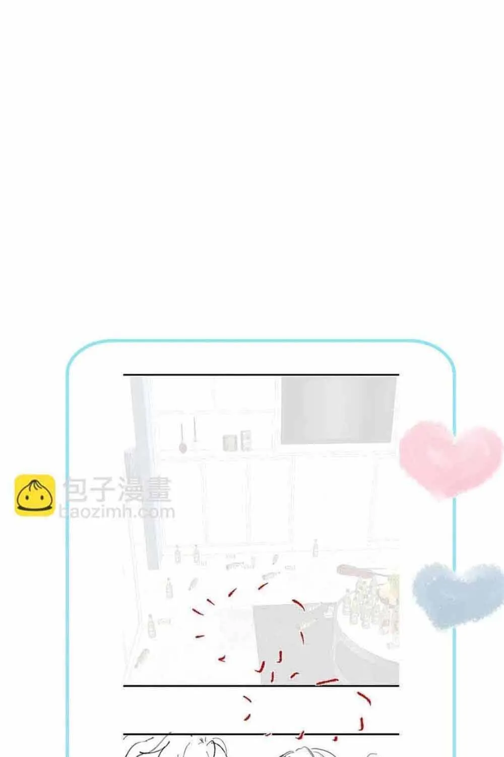 Lấp Lánh Chap 29 - Next Chap 30