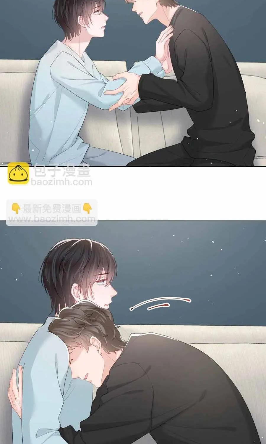 Lấp Lánh Chap 31 - Next Chap 32