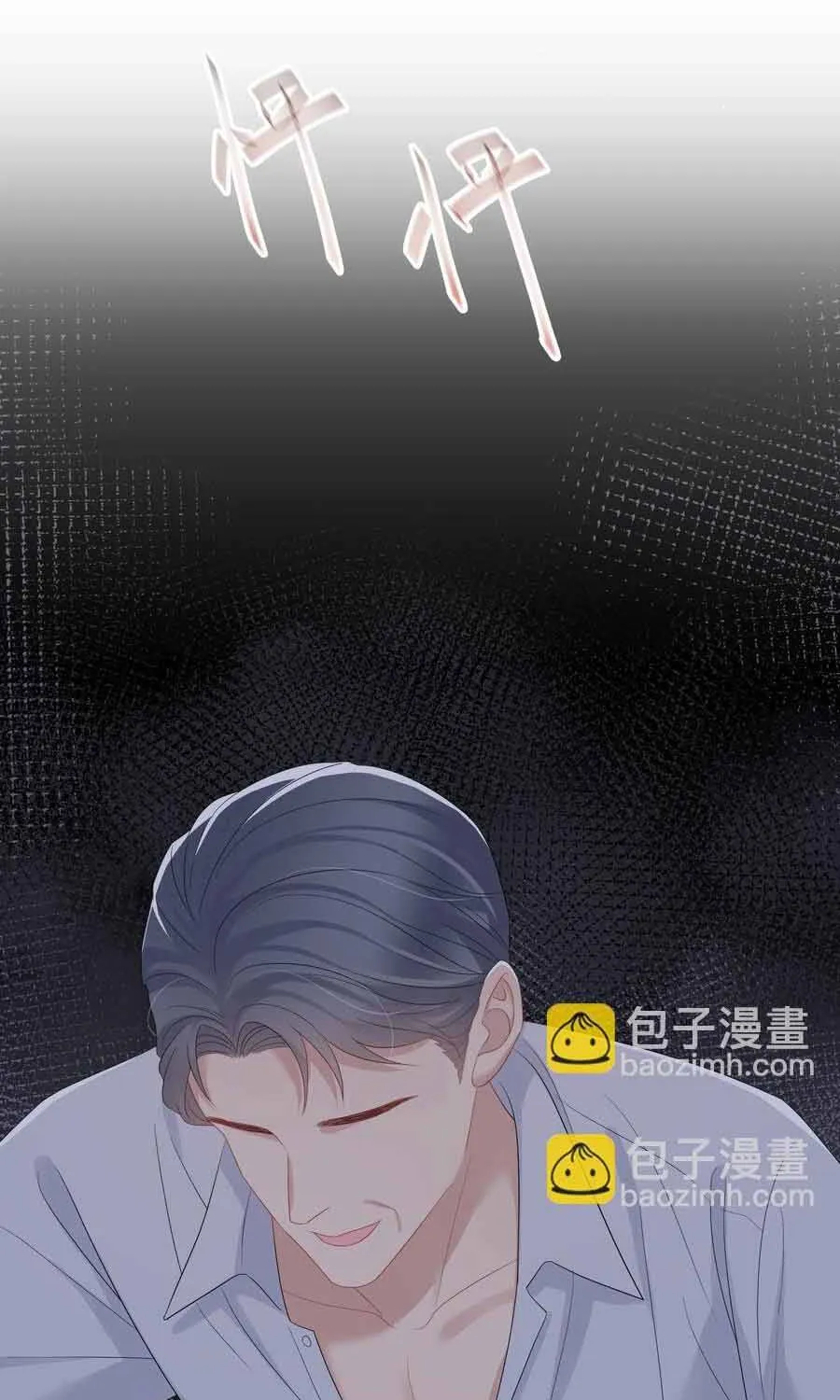 Lấp Lánh Chap 31 - Next Chap 32