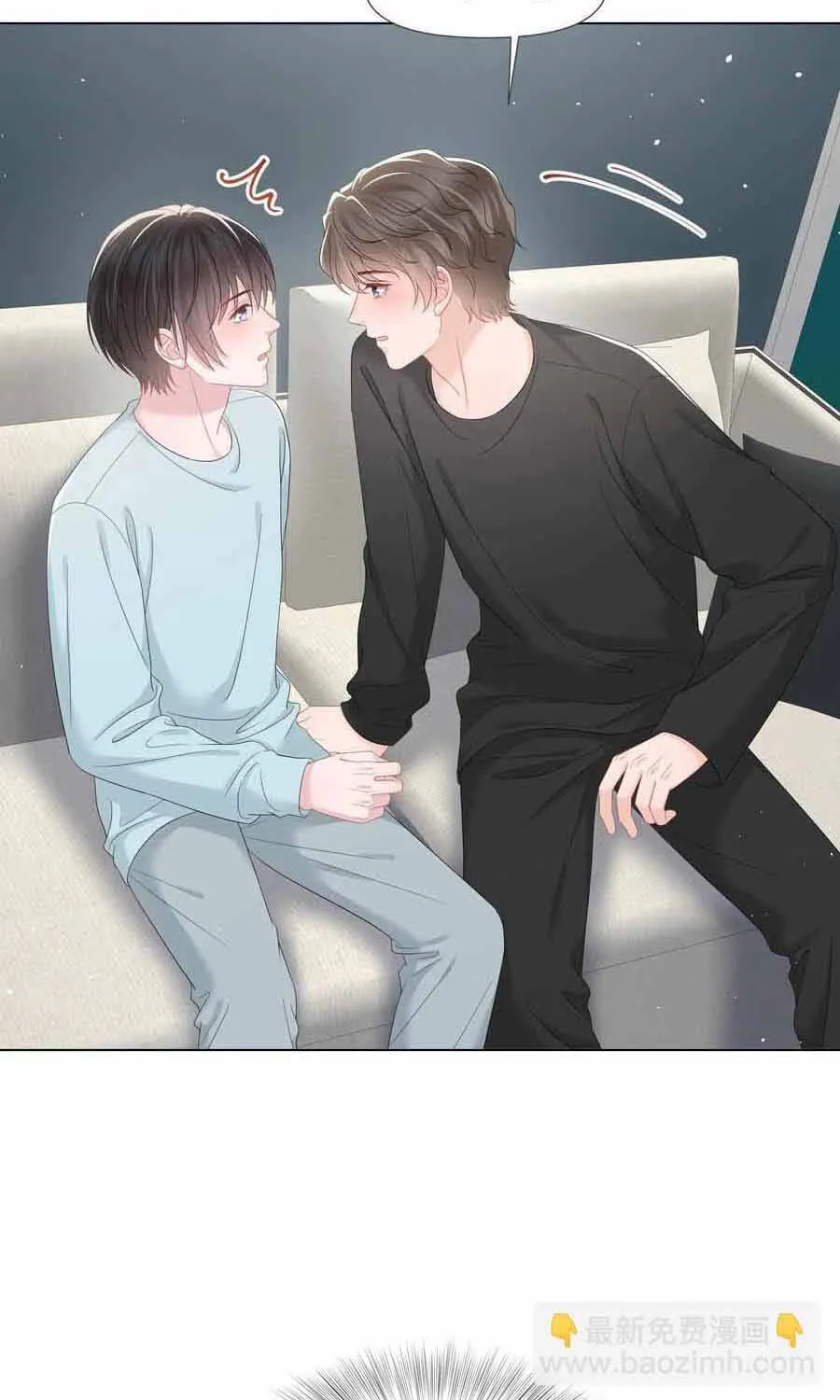 Lấp Lánh Chap 31 - Next Chap 32