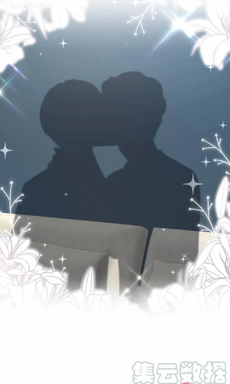 Lấp Lánh Chap 32 - Next Chap 33