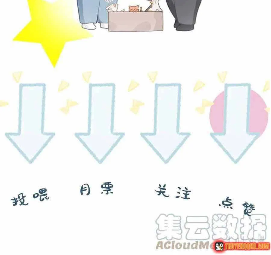 Lấp Lánh Chap 32 - Next Chap 33