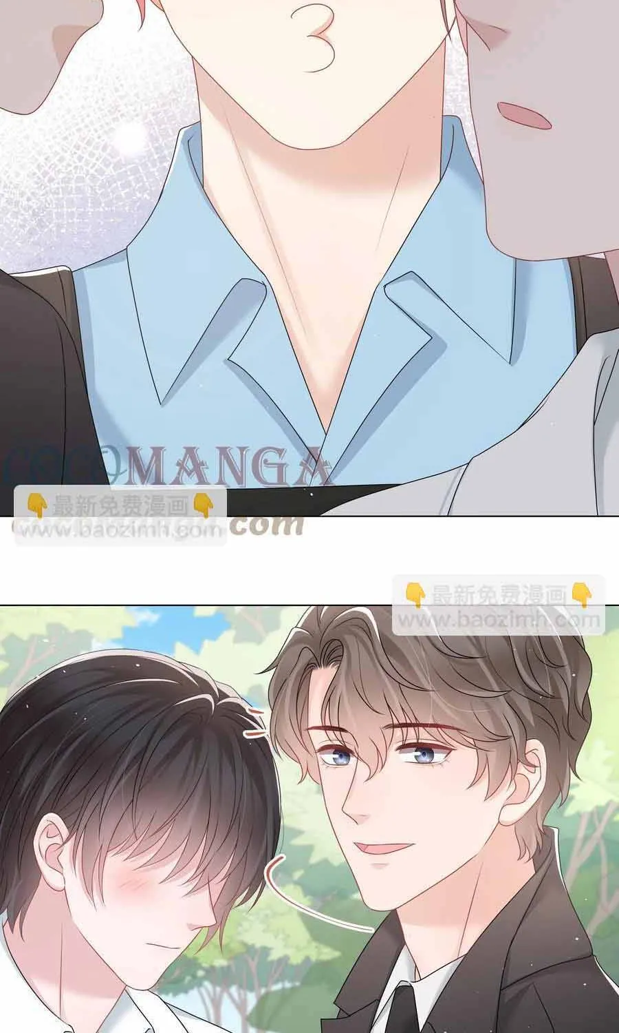 Lấp Lánh Chap 35 - Next Chap 36