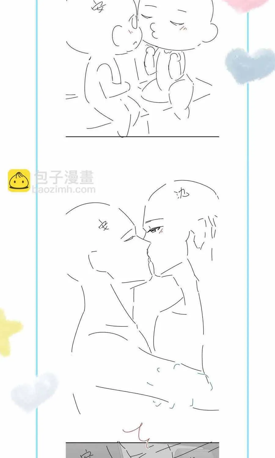 Lấp Lánh Chap 35 - Next Chap 36