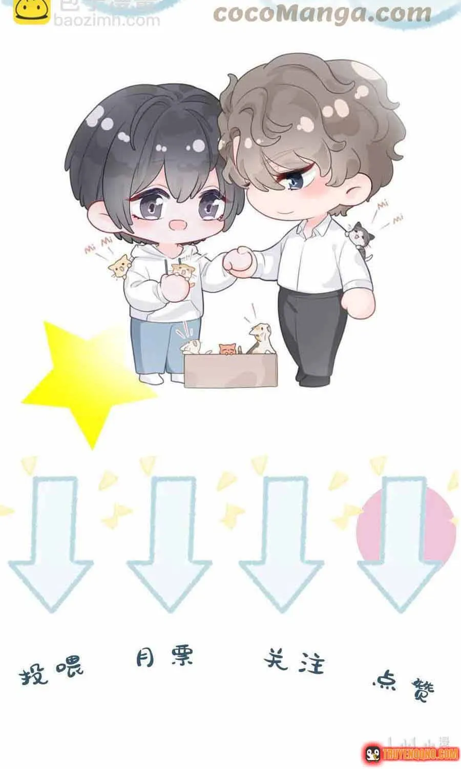 Lấp Lánh Chap 35 - Next Chap 36