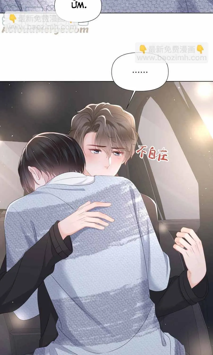 Lấp Lánh Chap 37 - Next Chap 38
