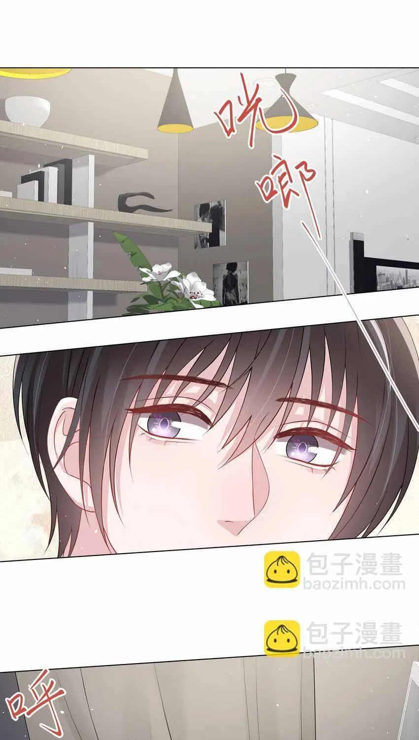 Lấp Lánh Chap 40 - Next Chap 41