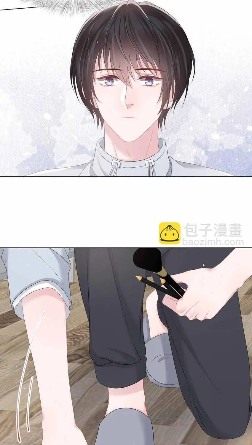 Lấp Lánh Chap 40 - Next Chap 41