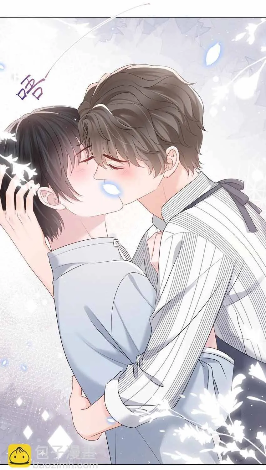 Lấp Lánh Chap 40 - Next Chap 41