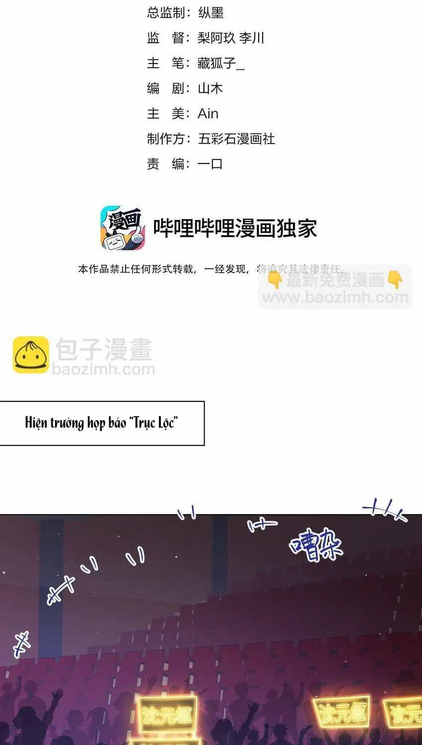 Lấp Lánh Chap 42 - Next Chap 43