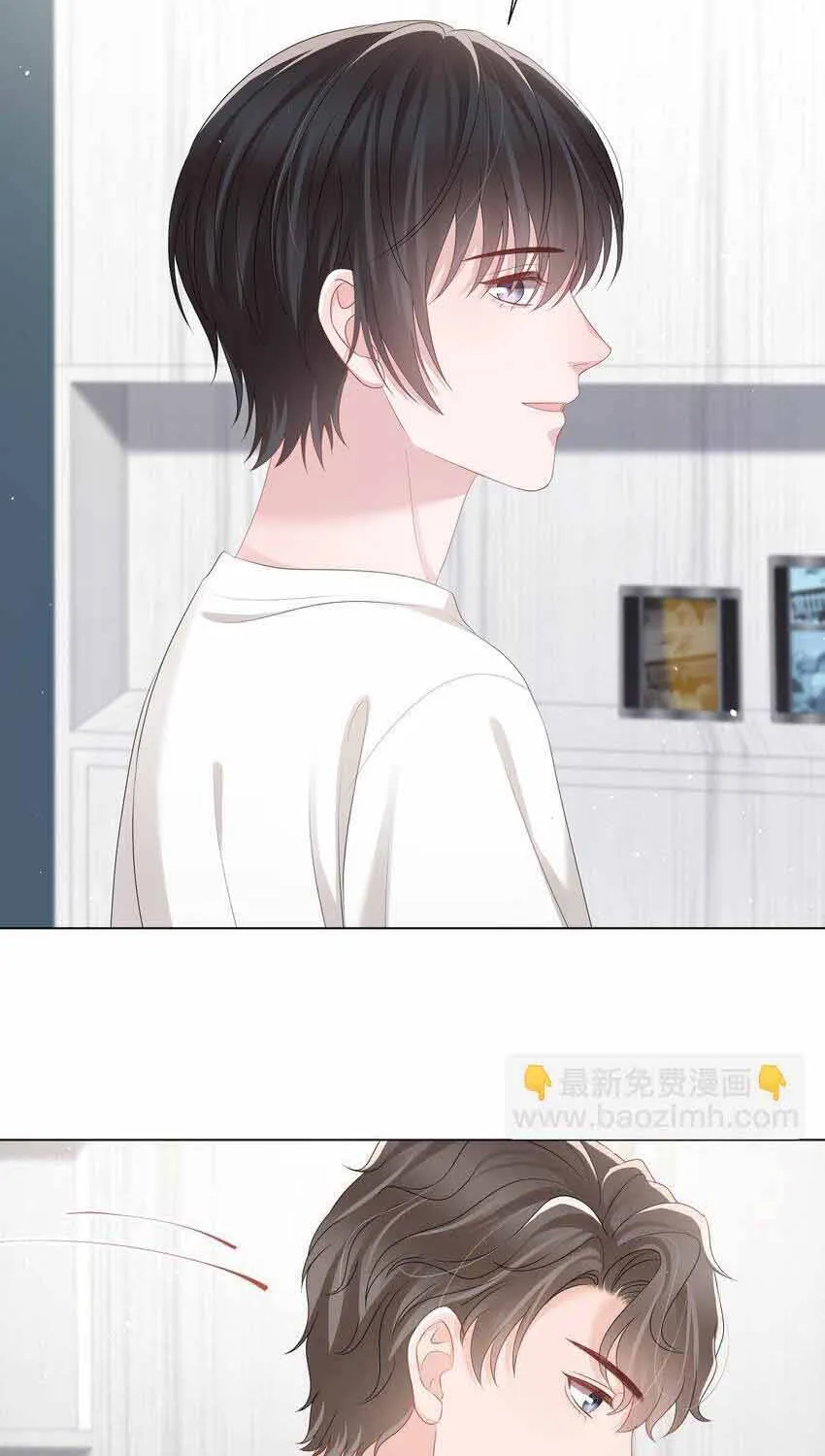 Lấp Lánh Chap 43 - Next Chap 44