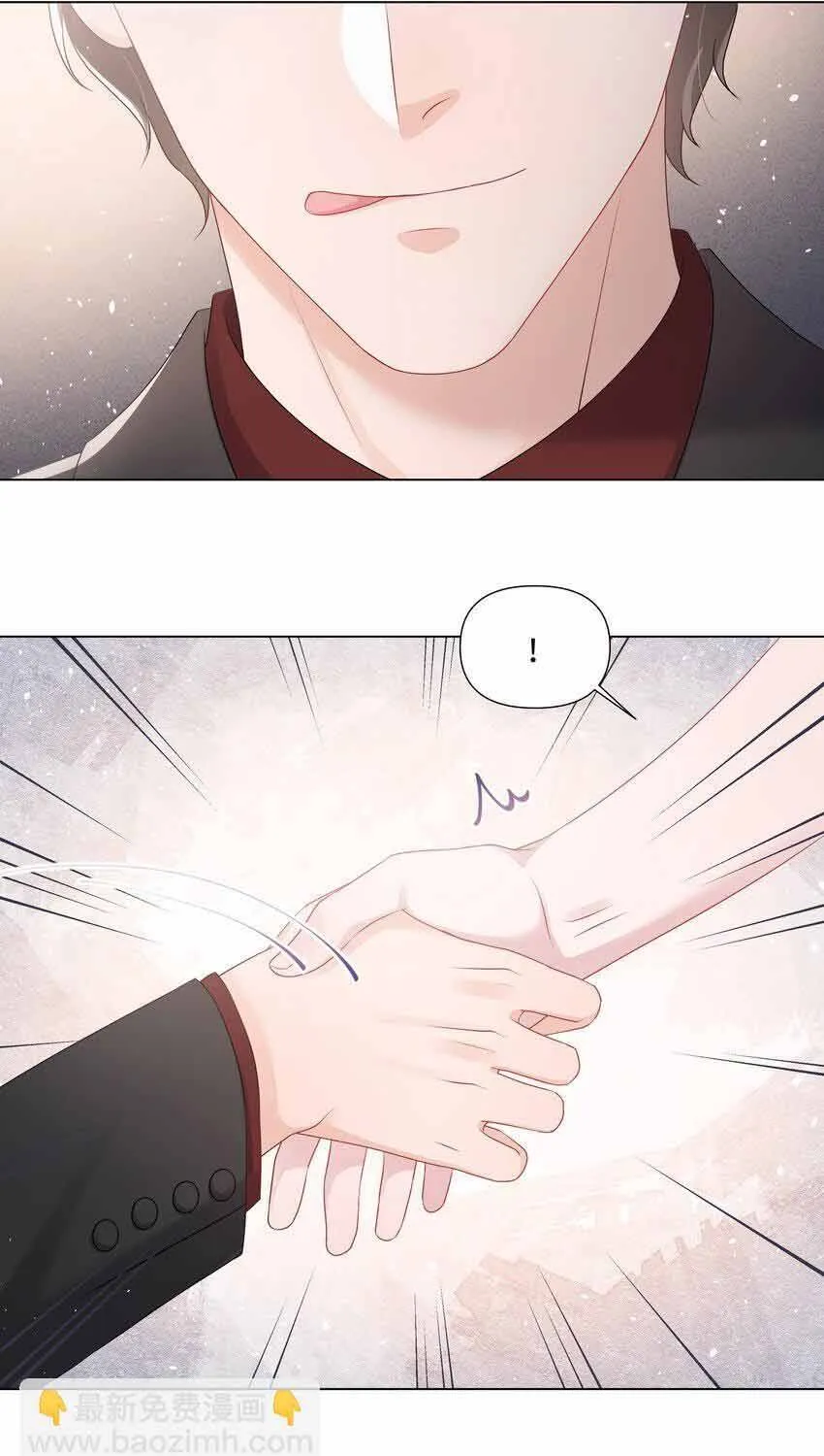 Lấp Lánh Chap 43 - Next Chap 44