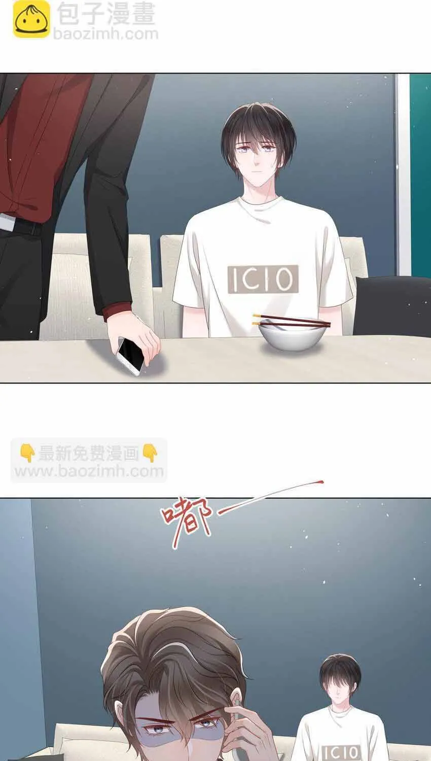 Lấp Lánh Chap 44 - Next Chap 45